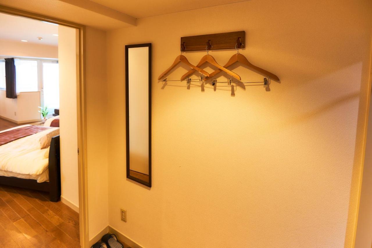 Apartemen S'casa Nishishinjuku Tokyo