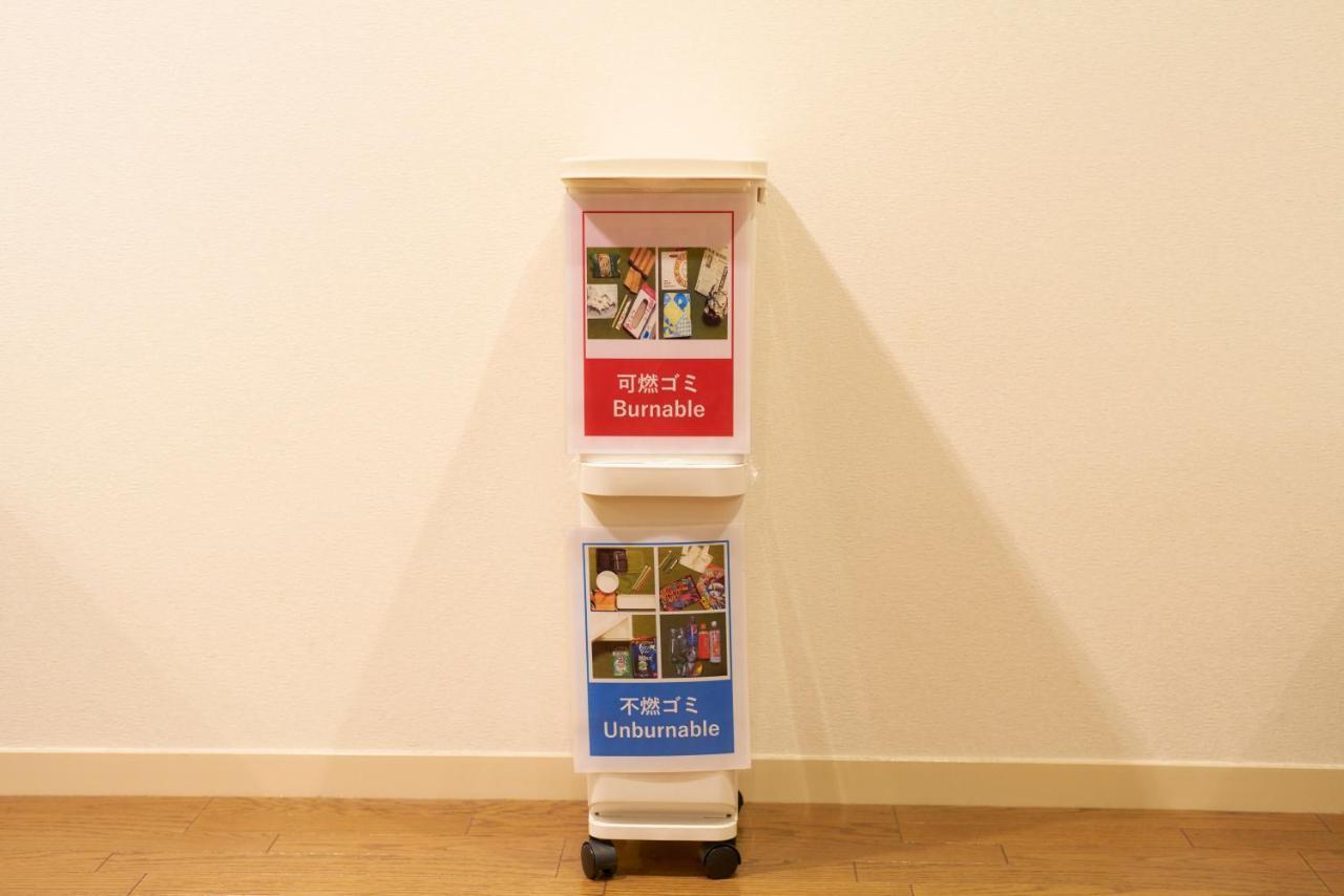 S'casa Nishishinjuku Apartemen Tokyo