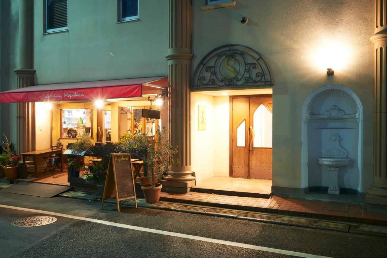 S'casa Nishishinjuku Präfektur Tokio